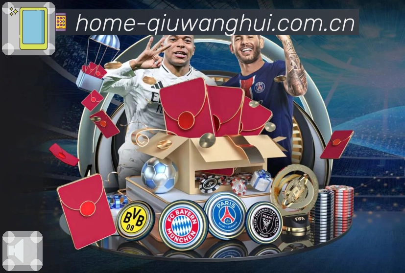 竞猜频道服务展示